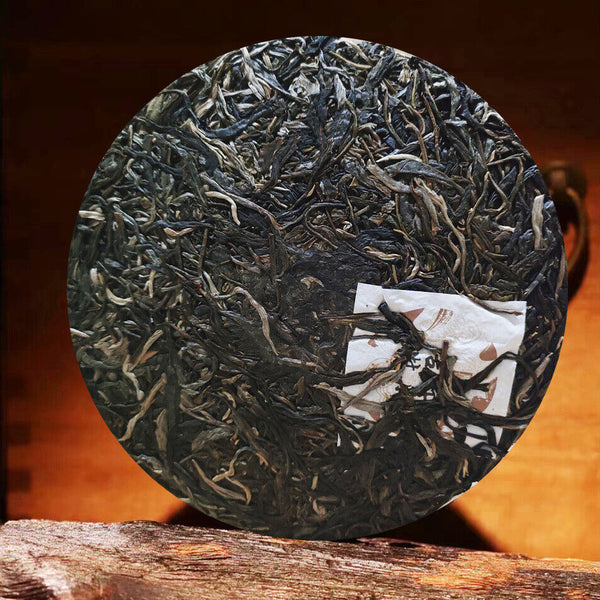HelloYoung Busy Lung Pu-erh Tea Raw Tea Early Spring Ancient Tree Raw Pu Tea Cake 357g