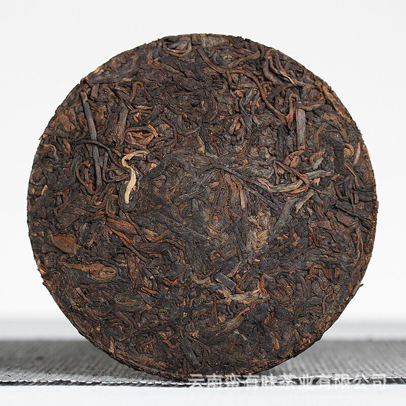 HelloYoung Yunnan Pu'er Tea Big Tree Old Tree Tea 100g Brown Ripe Cake (Chong)