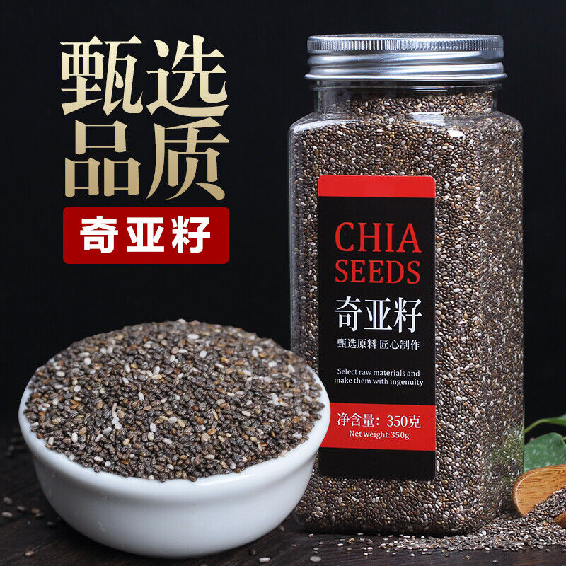 Genuine Chia Seeds Ready-to-eat and Can Be Paired with Oatmeal