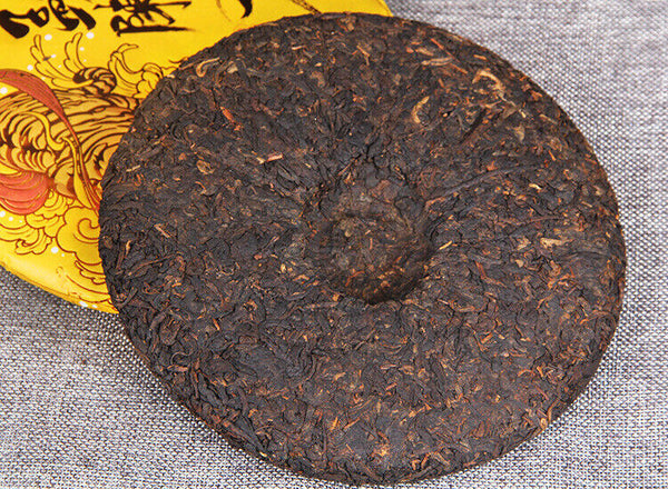 HelloYoung 357g Puerh Ripe Tea Menghai Chenxiang Yunnan Seven Seed Cake Puerh Golden Bud