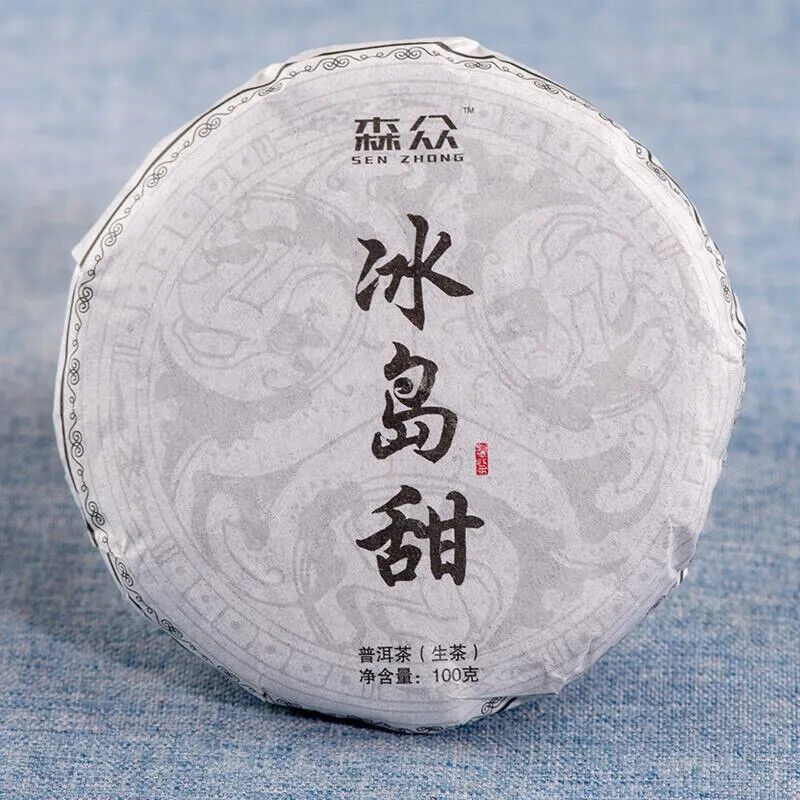 HelloYoung Pu'er Tea Cake Icelandic Ancient Icelandic Sweet Seven-seed Puer Raw Tea 100g