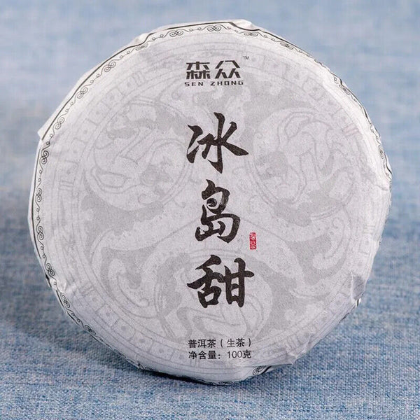 HelloYoung Pu'er Tea Cake Icelandic Ancient Icelandic Sweet Seven-seed Puer Raw Tea 100g