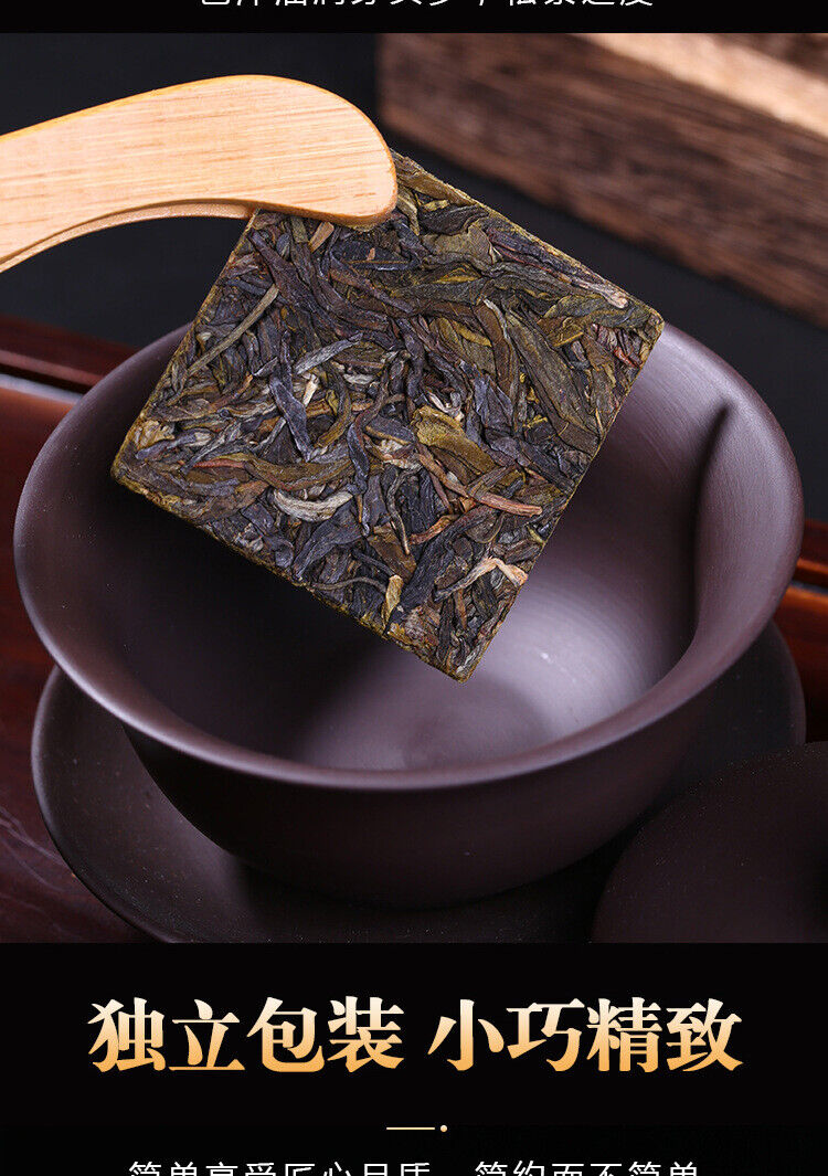 HelloYoung 500g Yunnan Pu'er Tea Raw Tea Leaves Xigui Thin Slices Small Slices Square Tea