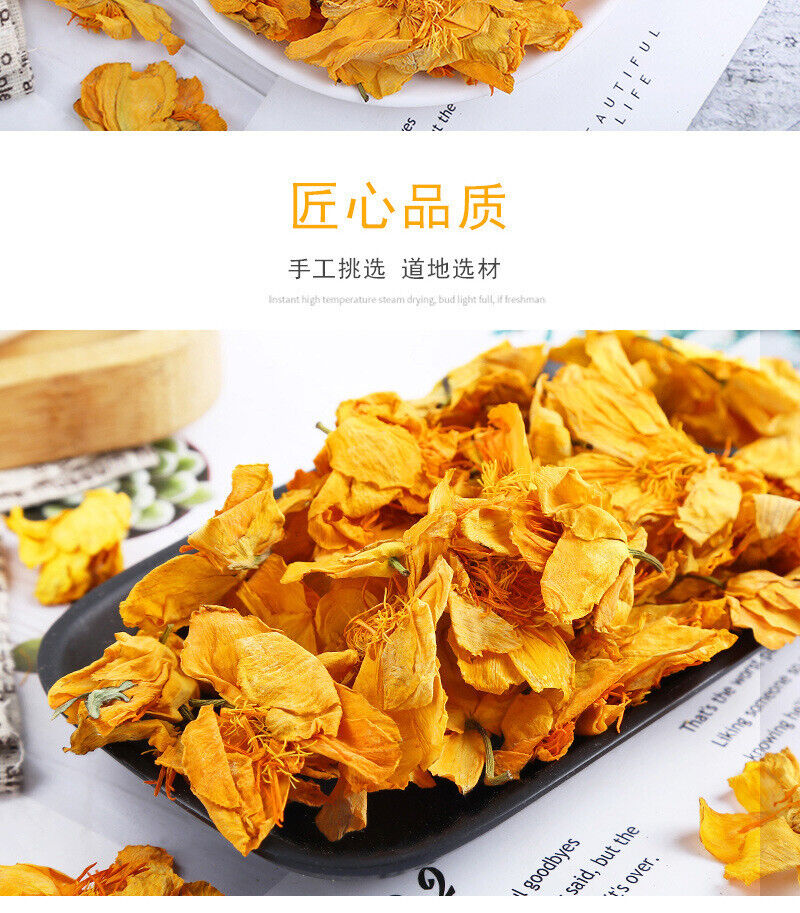 Golden Lotus Tea 50g Herbal Tea Herbal Golden Lotus Dried Health Tea