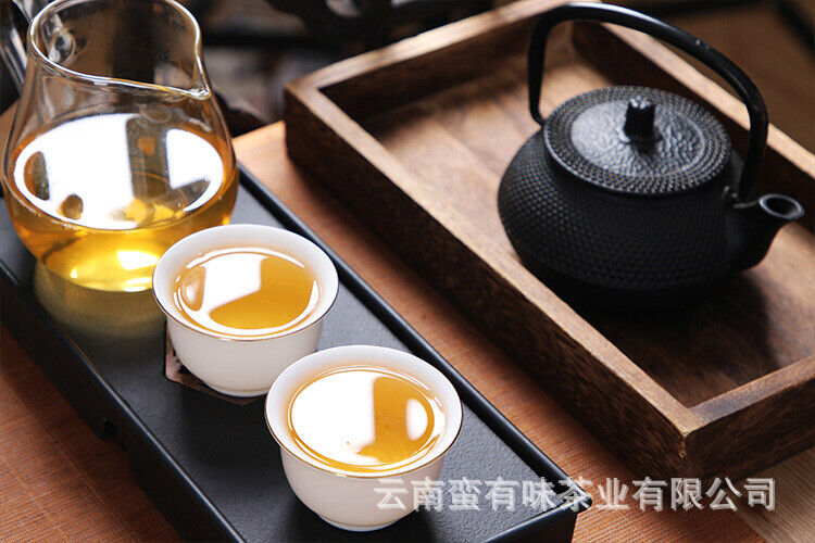 HelloYoung 250g Yunnan Pu'er Tea Icelandic Golden Leaf Raw Brick Raw Tea Pu'er Brick Tea