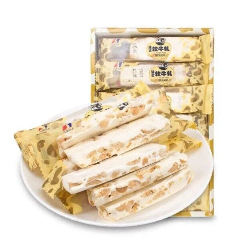 Handmade Peanut Salty Nougat Candy Traditional Flavor Nostalgic Snack Main image