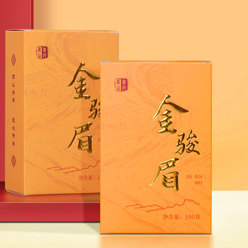 Jin Jun Mei Honey Aroma Premium Black Tea High Mountain Loose Leaf Gift Box Secondary image