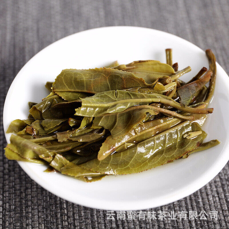 HelloYoung 357g Yunnan Pu'er Tea Da Xueshan Early Spring Ancient Raw Tea Seven Seed Cake