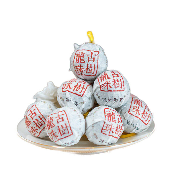 HelloYoung 500G Yunnan Baihao Longzhu Ancient White Tea White Buds Spherical Handcrafted
