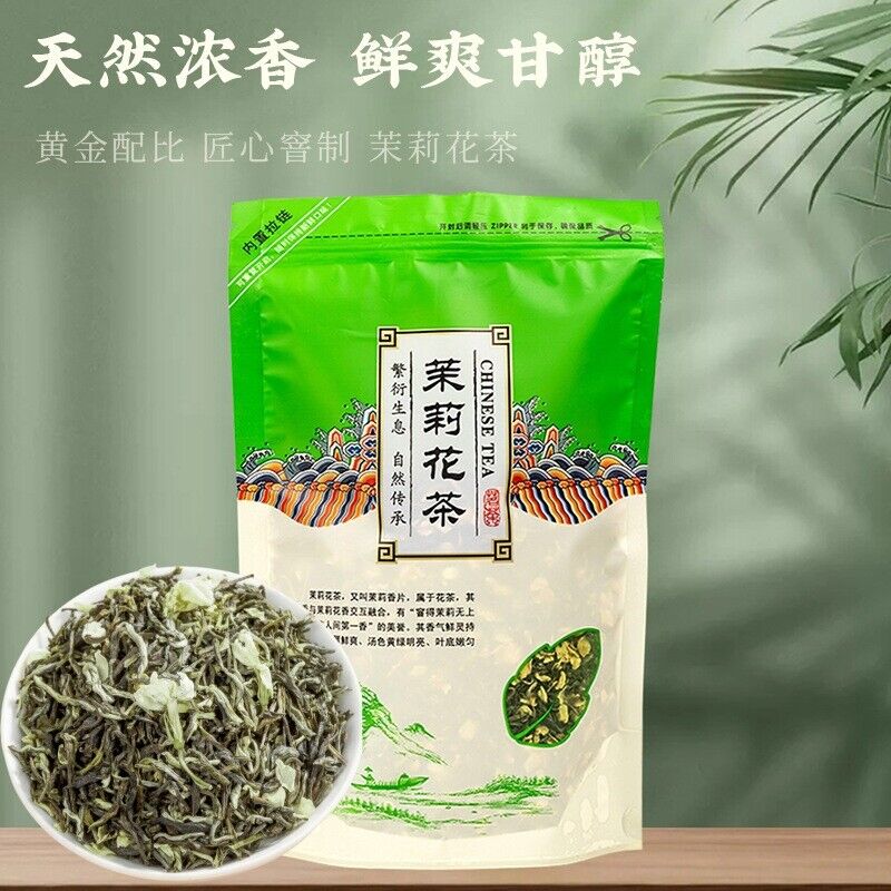 Jutianhe Neue Jasmin Tee Starke Duft Bulk Tee Tasche 250g