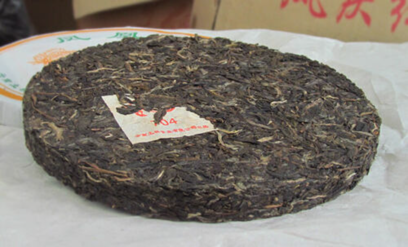 HelloYoung Yunnan Pu-erh Tea Cha Pu'er Tea Dali Nanjian Puer 357g Green Tea 704
