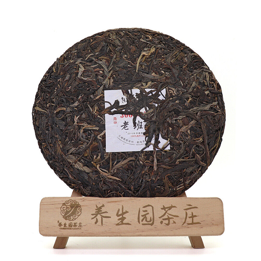 HelloYoung 357g Yunnan Pu'er Tea Cake Early Spring OldBanzhang SevenSeed Cake Pu'er Raw Tea