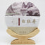 White Tea Cake Lose Weight Healthy Drink Tea  Fuding White Tea Peony 350g