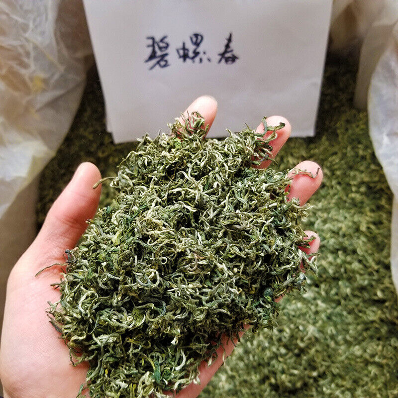 HelloYoung New Tea Mingqian Biluochun Tea Roasted Green Tea 500g/1.1lb Main image