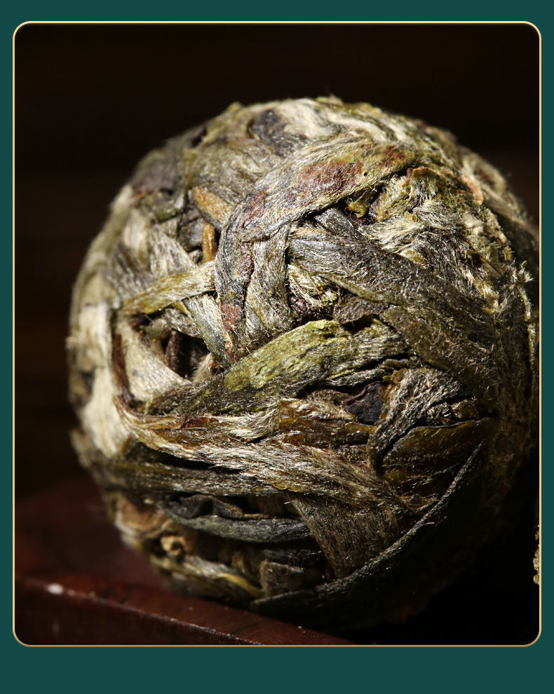 Pu'er Tea Raw Tea Early Spring Tea Big Tree Small Tuo Tea Yunnan Raw Pu'er 500g