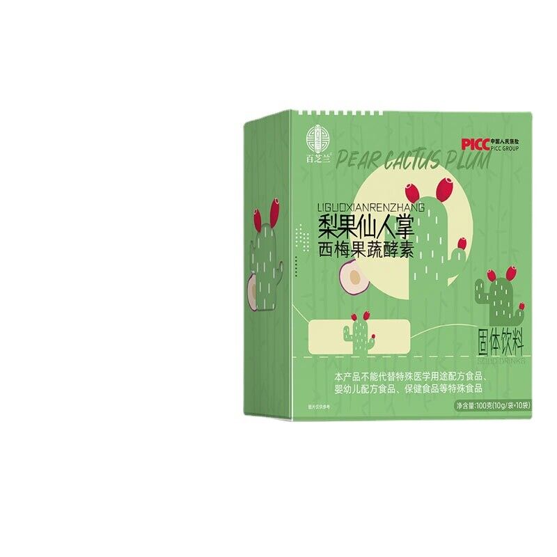 Pear Fruit Cactus Prune Fruit & Vegetable Enzyme Powder 10g*10 bags /1 box Secondary image
