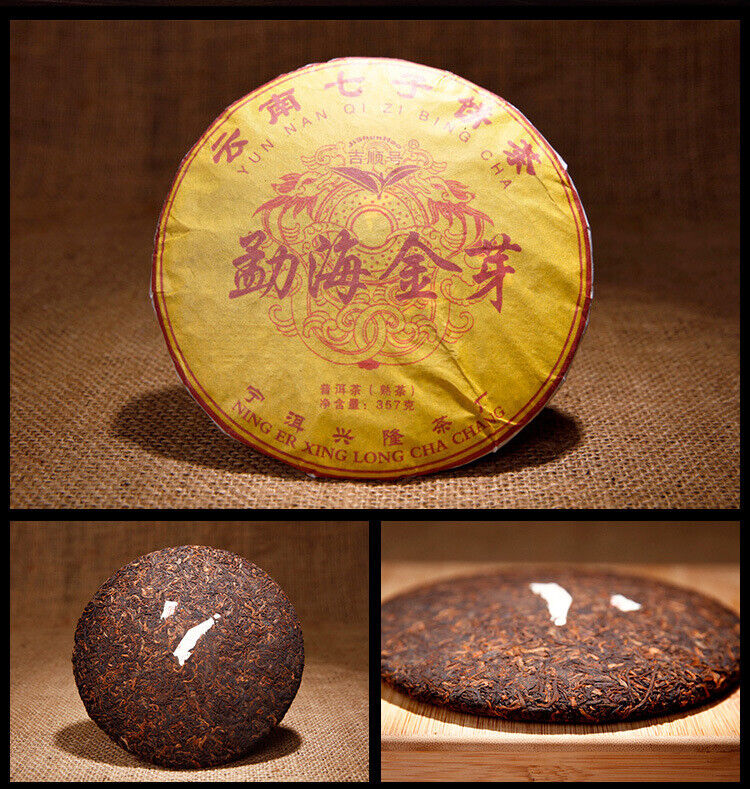 Pu'er Ripe Tea Menghai Jinya Yunnan Qizi Cake Tea Pu'er Ripe Tea 357g Main image