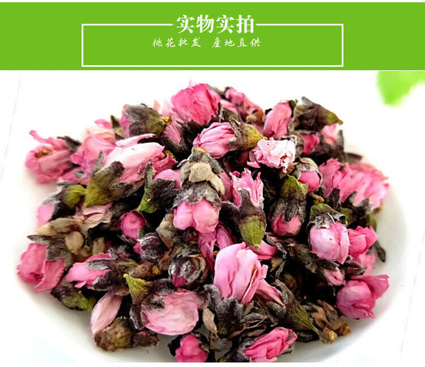 HelloYoung Wholesale peach blossom / dried peach blossom origin direct sales 500g/12.59oz