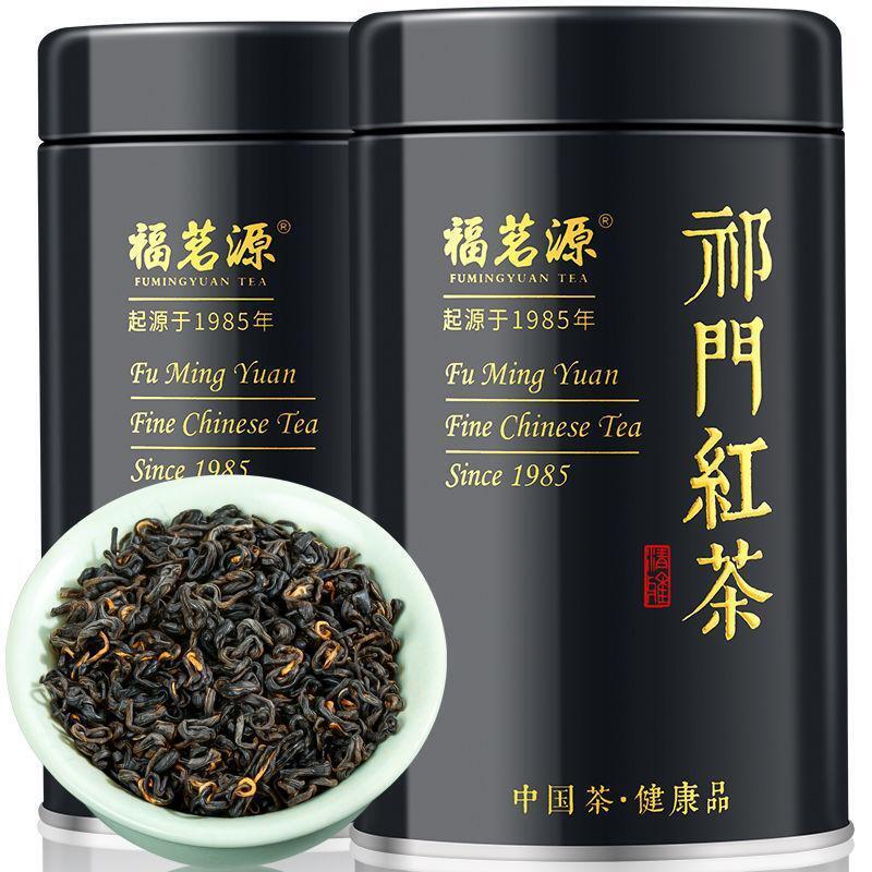 HelloYoung TeaNew Natural Organic Qimen Black Tea Honey Flavor Black Tea 150g