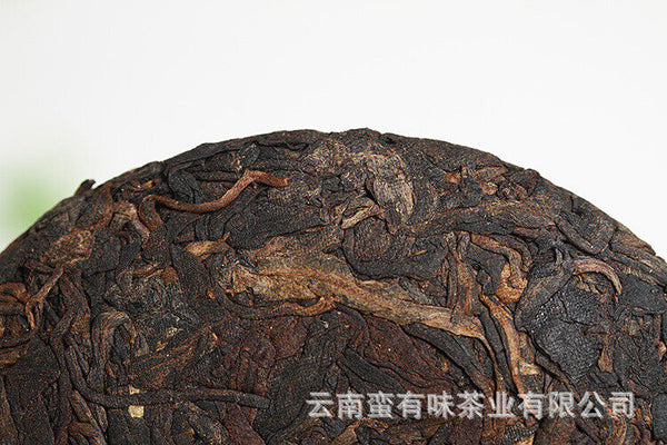 HelloYoung 100g Yunnan Pu'er Tea Golden Hao Yu Lian Small Cake Ripe Pu'er Tea