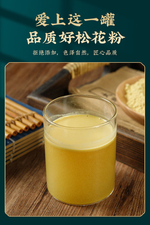 Pine Pollen Raw Pollen Pine Pollen New Powder Headway Powder Produce 100g