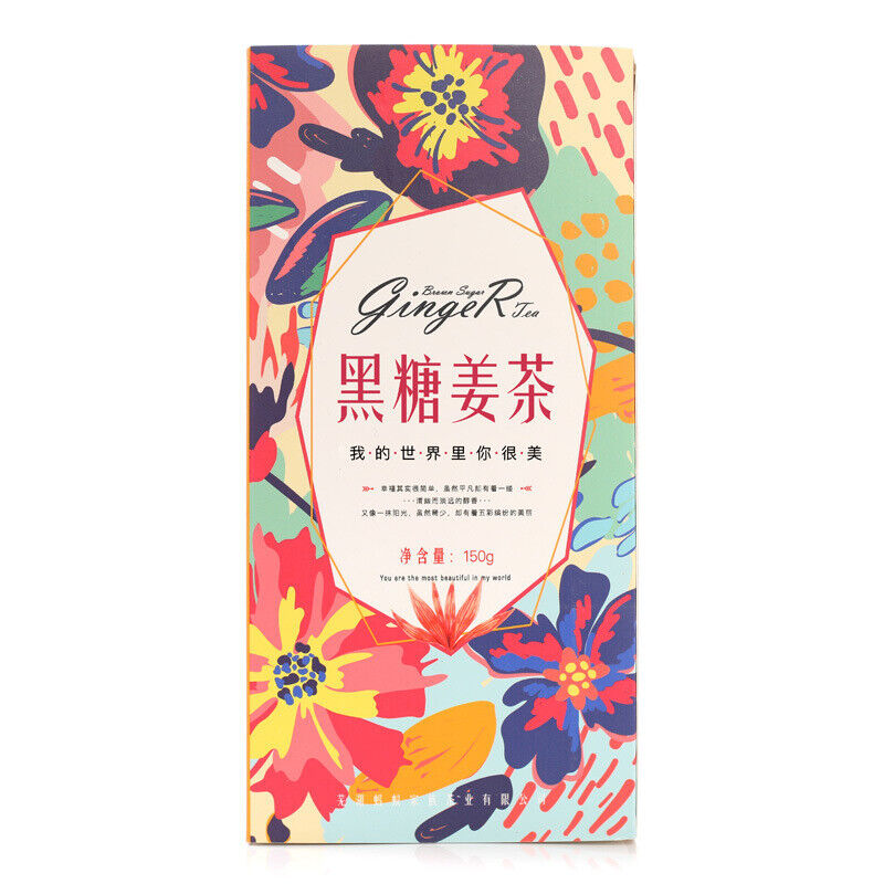 HelloYoung Brown sugar ginger tea longan jujube goji berry black sugar ginger jujube tea Main image