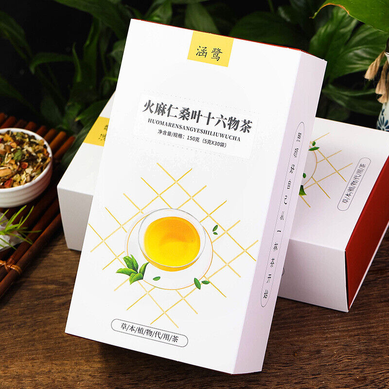 HelloYoung 5g*30 Bags Organic Herbal Tea Hemp Seed Mulberry Leaf Sixteen Things Healthy Tea Secondary image