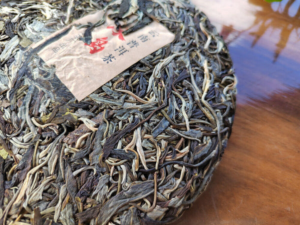 HelloYoung 357g Icelandic Pu'er Tea Raw Tea Yunnan Pu'er Tea Cake Yunnan Qi Zi Cakes