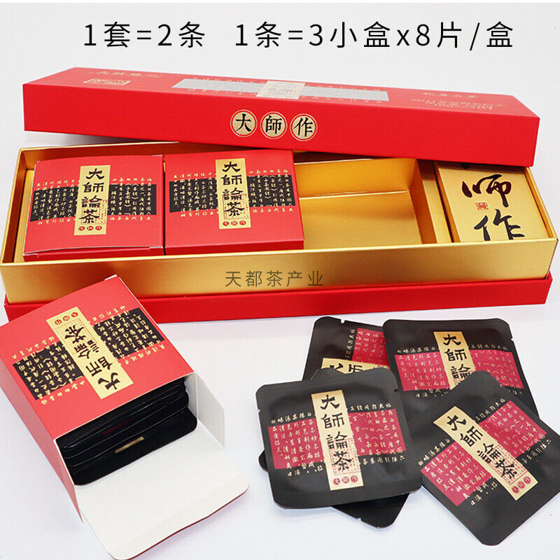 HelloYoung Fuding white tea cookie tea shoumei old white tea taimushan vein tea Secondary image