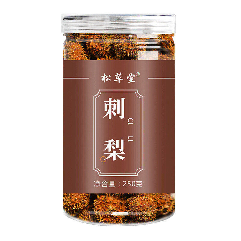 HelloYoung Dried Prickly Pear Fruit 250g - Prickly Pear Tea Healthy Drink Main image