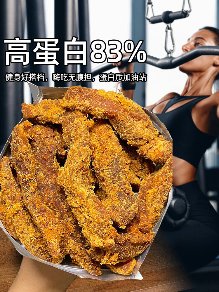 Breast Jerky High Protein Low Fat Snack Fitness Meal Chicken Strips