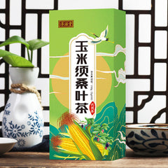 HelloYoung 150g/30bags mulberry leaf tea corn husk lower blood pressure health care tea bag