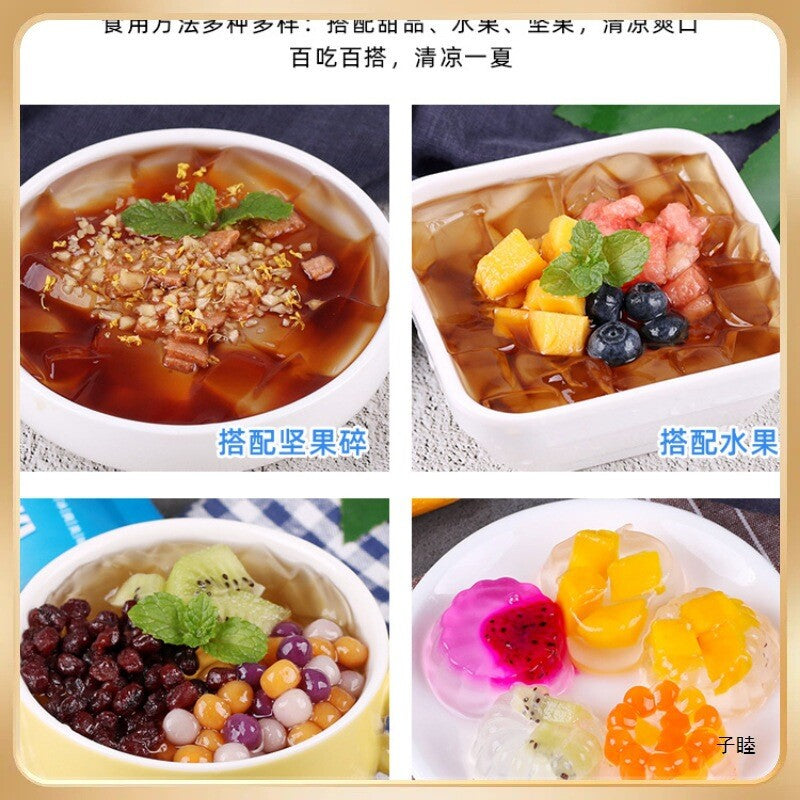 40g Sichuan made ice cold powder homemade brown sugar ice powder dessert Secondary image