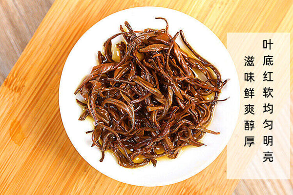 Yingde Hong Tea Premium High Mountain Black Tea Spring Tea Gift Box Loose Leaf