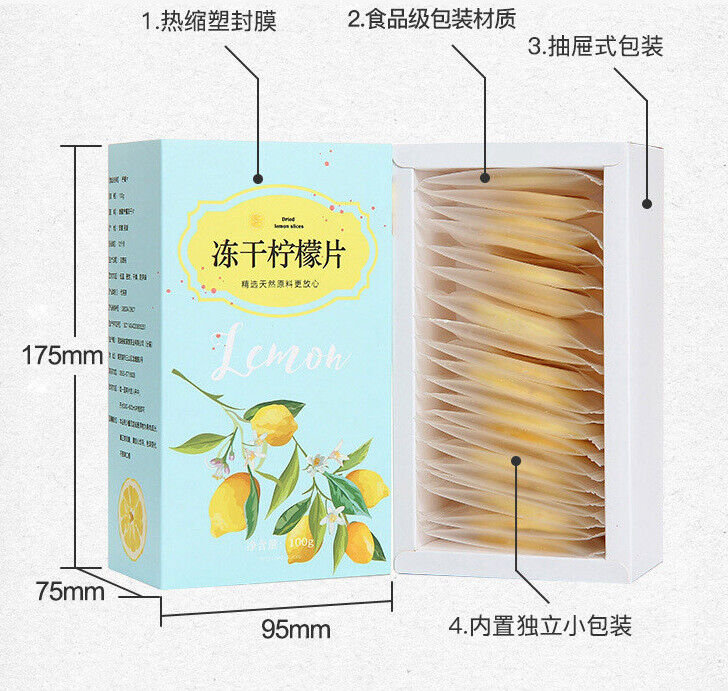 HelloYoung Honey freeze-dried lemon slices boxed bag tea, fruit slices, flower fruit tea