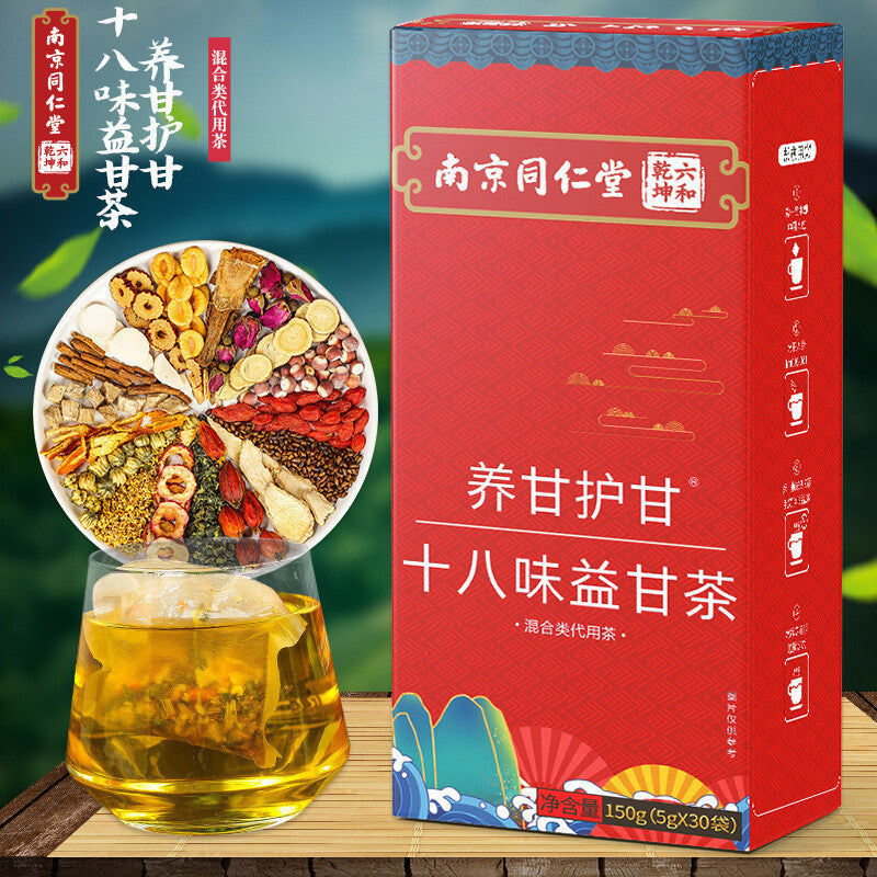 Nanjing Tongrentang 68 Flavours Yi Gan Tea Nourishing Gan and Protecting Gan Tea Main image