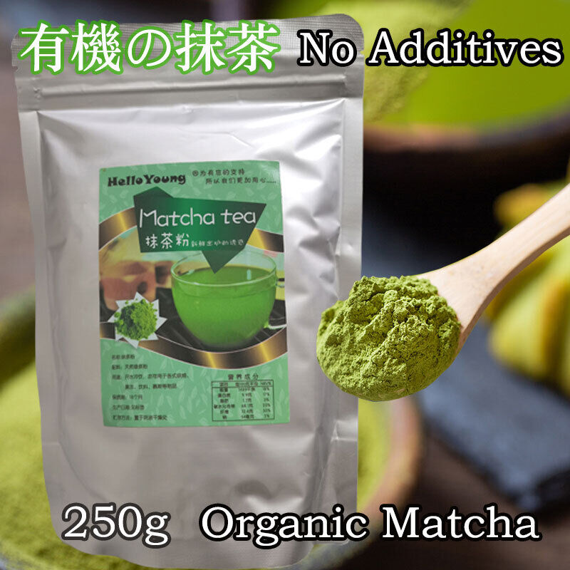 Matcha Green Tea Powder Diet Weight Loss Green Tea Matcha Tea Detoxification Secondary image