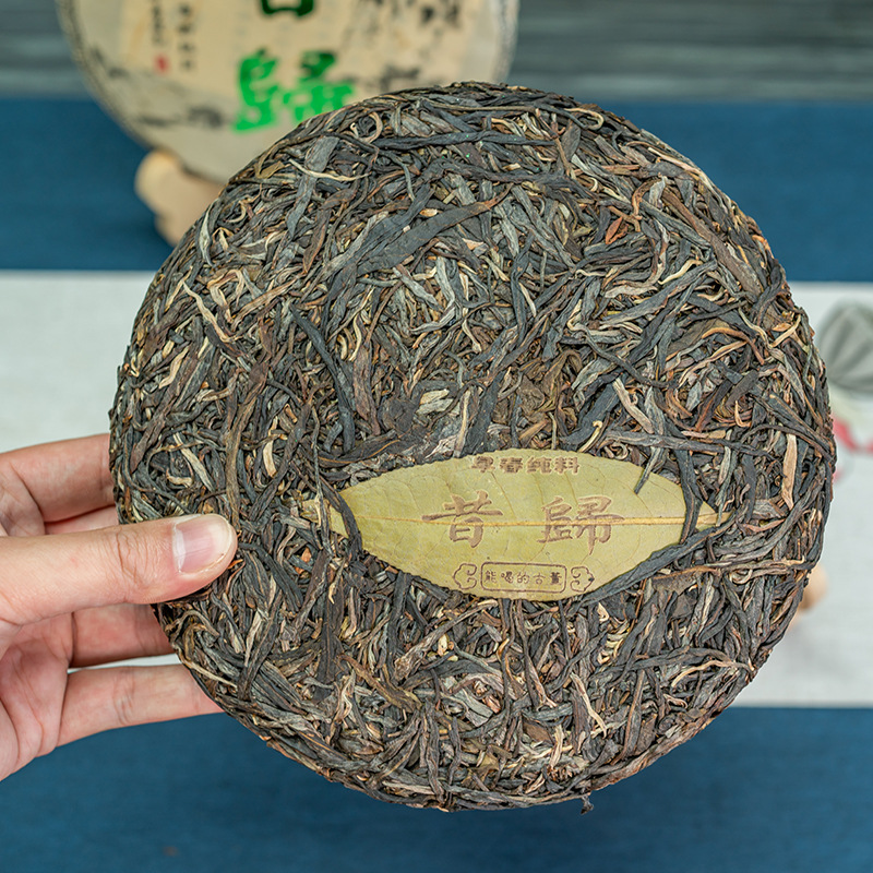 HelloYoung 357g Xigui Pu-erh Raw Tea Yunnan Ancient Tree Pu-erh Seven Seed Cake Tea