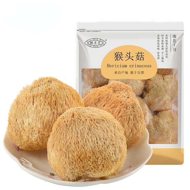 HelloYoung 250g Organic Original Dried Houtougu Hericium Erinaceus China Herbal Health Care Main image