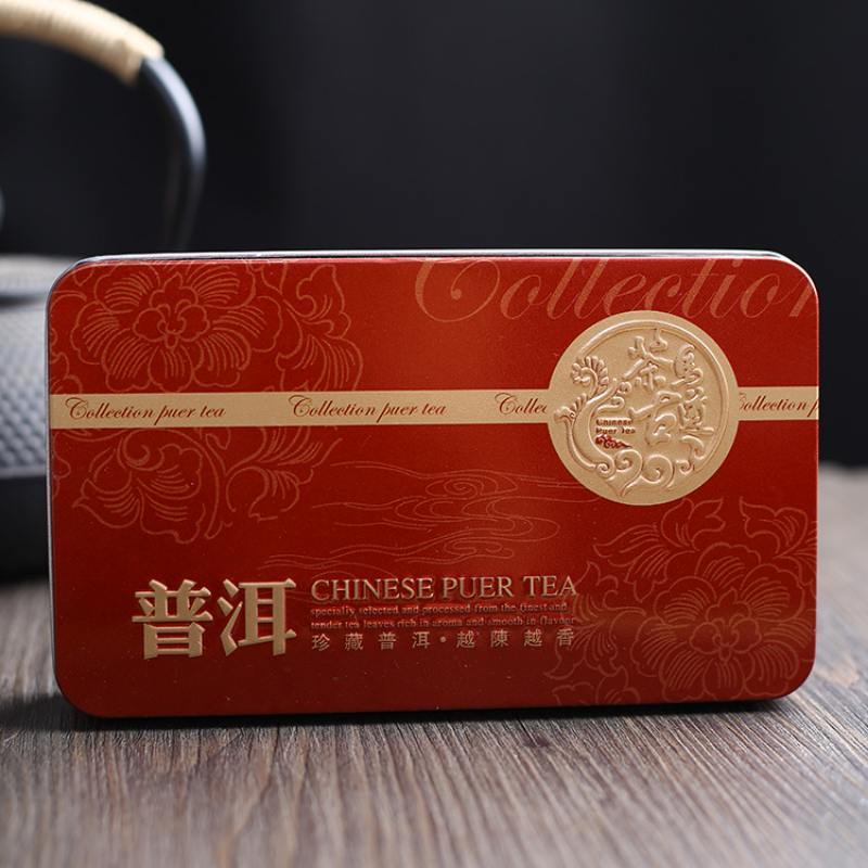 HelloYoung 75g 15pcs/box Yunnan Nuo Xiang Tuo tea boxed Pu'er Tuo tea Nuo Xiang Tuo tea