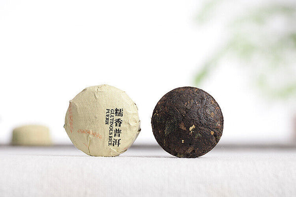 HelloYoung 500g Yunnan Pu'er Tea Golden Classic Glutinous Small Tuo Tea Mini Ripe Tea