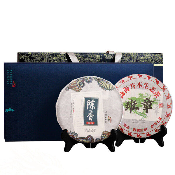 Double Cake Yunnan Puerh Ripe Tea Raw Tea Cake Old Banzhang Raw Puerh Ripe Tea