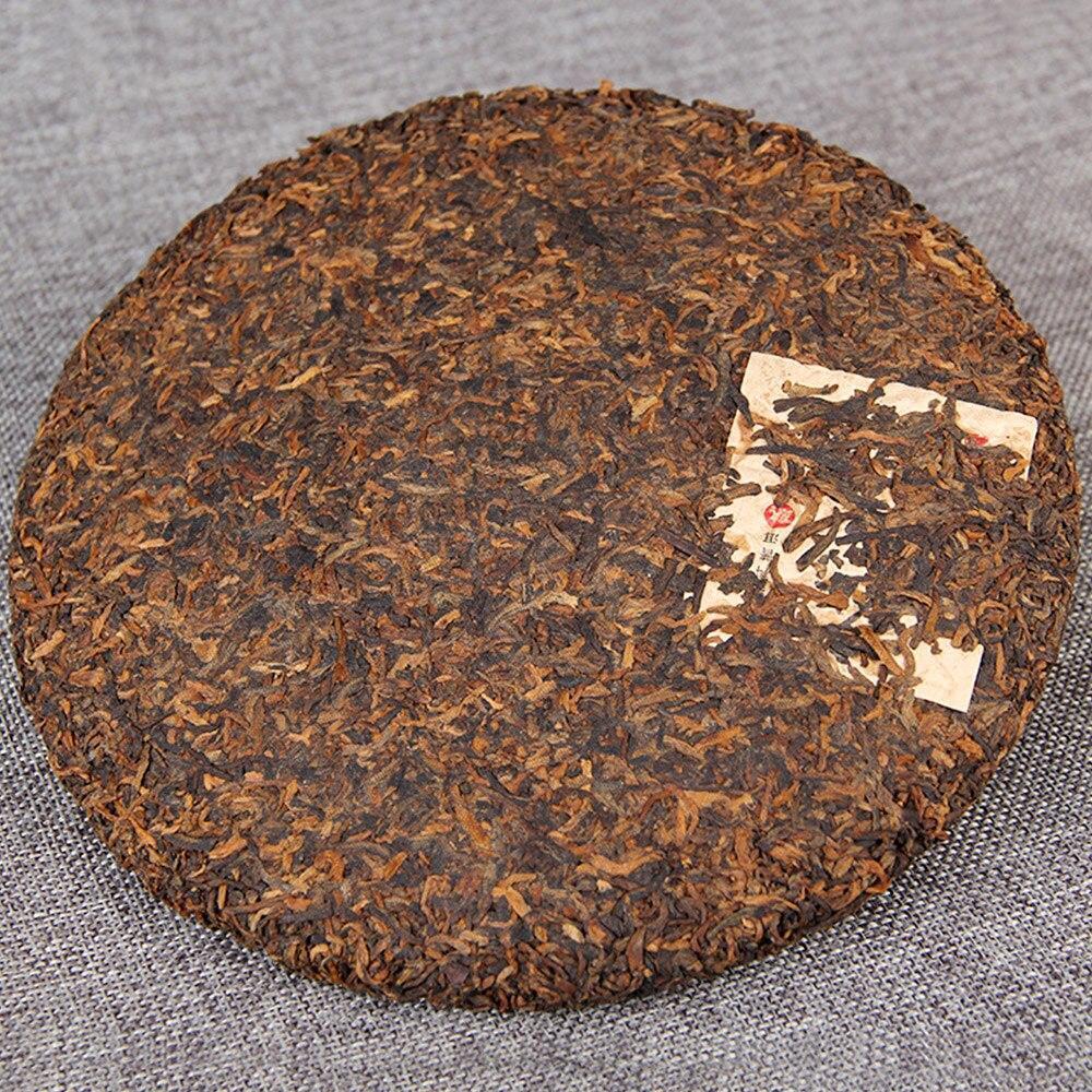 2003 Iceland Tribute Tea,Ripe Pu Er Tea Old Tree Golden Bud Shu Puerh Tea 357g