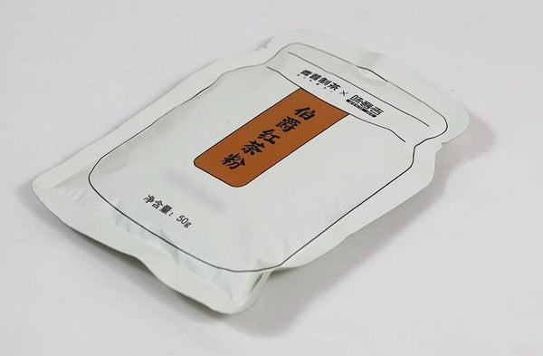 Earl Grey Tea Powder 50g Premium Black Tea for Milk Tea Baking Desserts