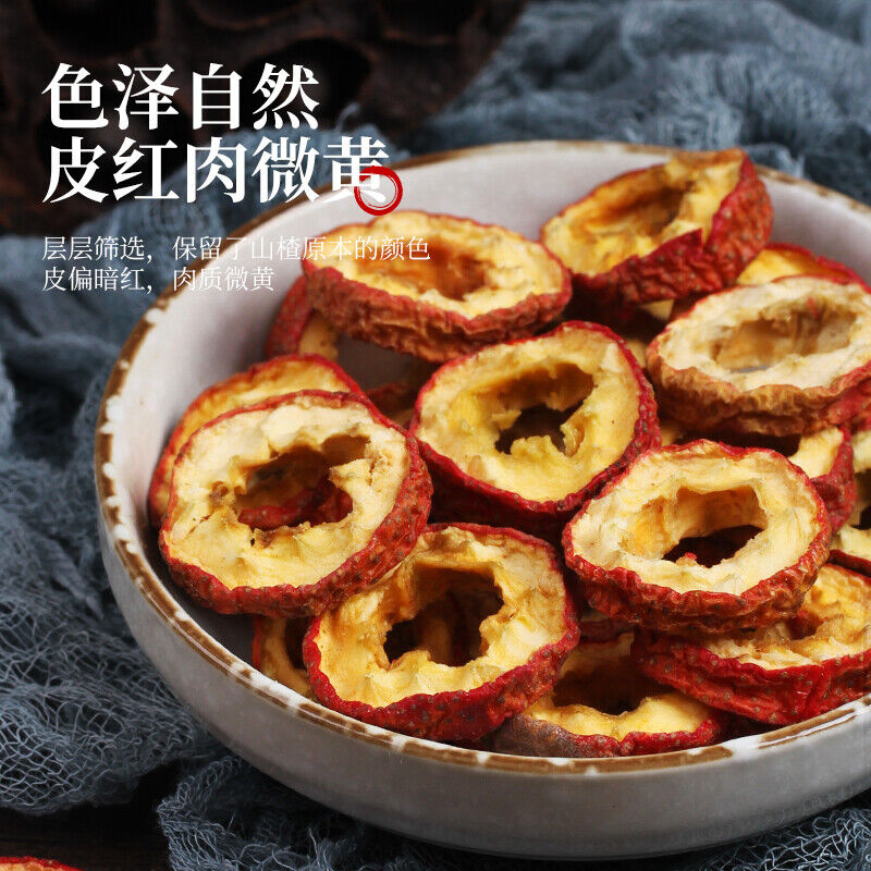 Dried Hawthorn, Seedless Hawthorn Slices Fresh Dried Fruit 75g High-quality Secondary image
