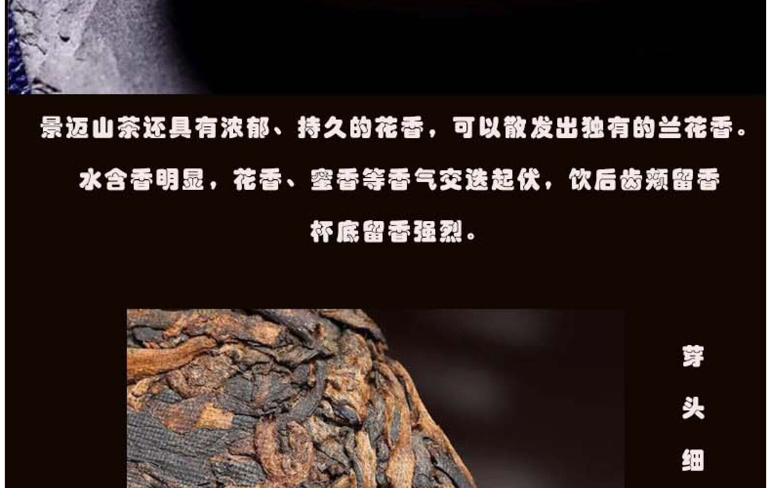 HelloYoung Yunnan Pu'er Tea Leaves Jingmai Old Tree Round Tea 357g Menghai Pu'er Tea Cake