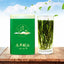 HelloYoung Premium Loose Green Tea Organic Chinese Taiping Houkui Monkey King Green Tea 50g