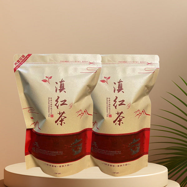 Fragrance Black Tea New Tea Premium Daily Drink Yunnan Dianhong Loose Leaf Honey