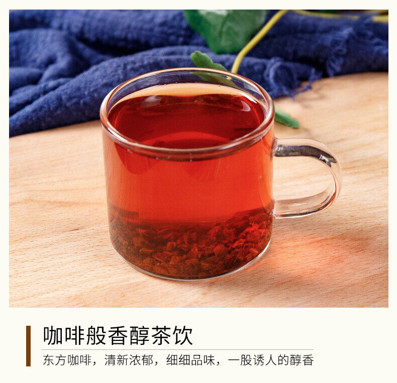 HelloYoung Cassia Seeds Fried Cassia Seeds Tea Infusion Cassia Seed