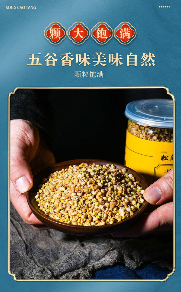 HelloYoung Sichuan Buckwheat Infusion - 150g*2 Delicious and Nutritious Tea